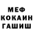 Кетамин ketamine Patrick Leone