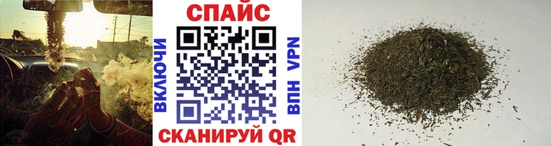 цены наркотик  Макарьев  KRAKEN как зайти  Бутират 1.4BDO 