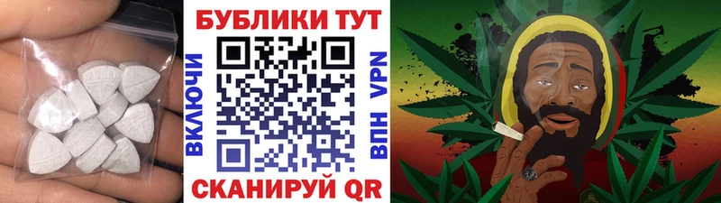 где купить наркоту Макарьев Экстази 300 mg