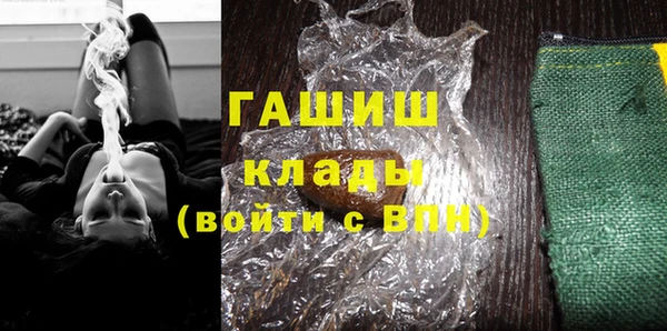 не бодяженный Ладушкин
