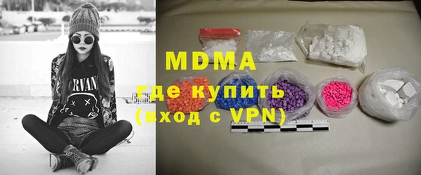 не бодяженный Ладушкин