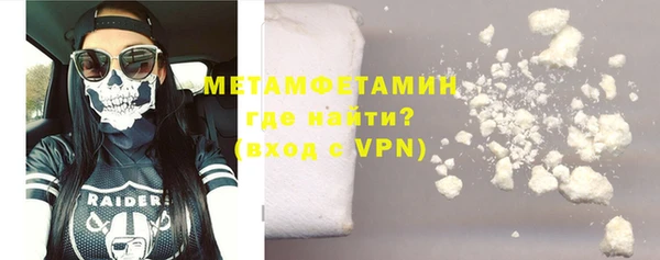 меф Лабытнанги