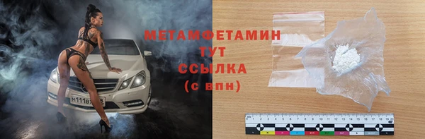 не бодяженный Ладушкин