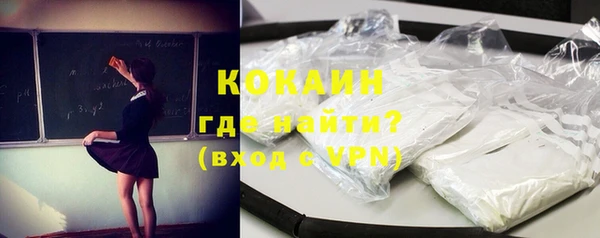 меф Лабытнанги