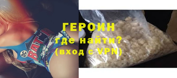 меф Лабытнанги