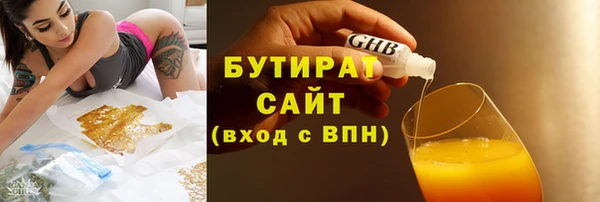 меф Лабытнанги