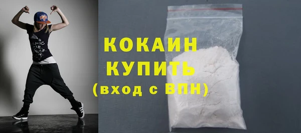 меф Лабытнанги