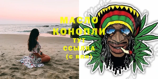 не бодяженный Ладушкин