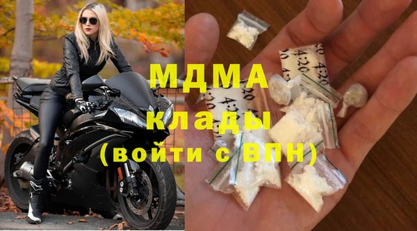 не бодяженный Ладушкин