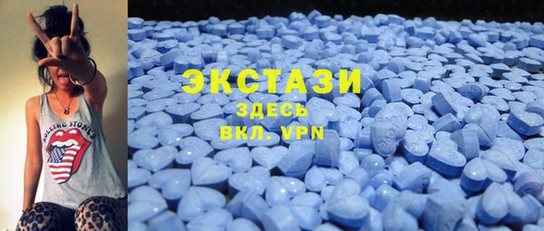 COCAINE Армянск