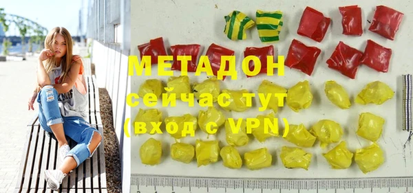 не бодяженный Ладушкин