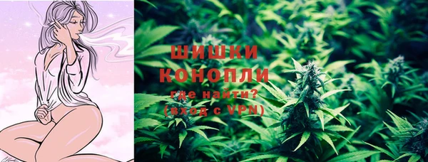 меф Лабытнанги