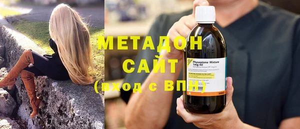 MESCALINE Бронницы