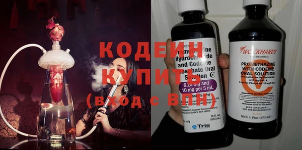 не бодяженный Ладушкин