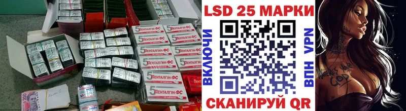 Лсд 25 экстази ecstasy Макарьев