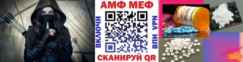 Первитин витя  Макарьев 