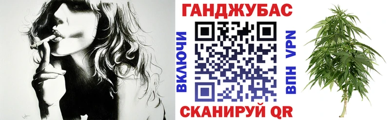 купить   Макарьев  omg как зайти  Шишки марихуана ГИДРОПОН 